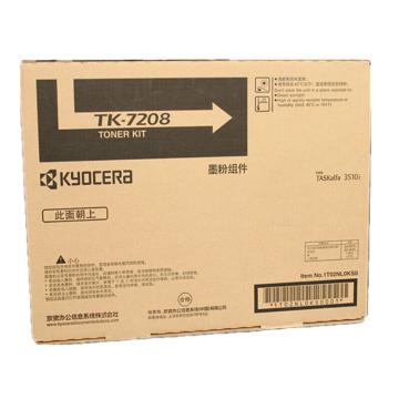 京瓷 墨粉，TK-7208 适用于3510i 黑色42000页 售卖规格：1个