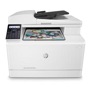 惠普/HP 彩色激光多功能一体机，M181fw A4(打印 复印 扫描 传真) 售卖规格：1台