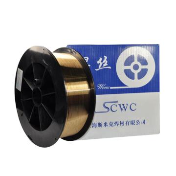 斯米克/SCWC 铜及铜合金焊丝，铝铁青铜焊丝，S215 Φ1.6 售卖规格：12.5KG/盘
