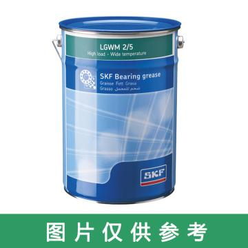 斯凯孚/SKF 轴承润滑脂，50 kg 桶装，LGWM 2/50 售卖规格：1个