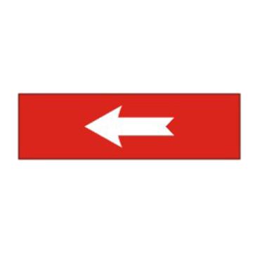 贝迪/BRADY 片状管道标识，箭头，红底白字，60×260mm，GB7231-2003，M8042-60*260mm 售卖规格：1片