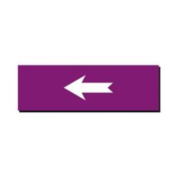 贝迪/BRADY 片状管道标识，箭头，紫底白字，60×200mm，GB7231-2003，A1393-60*200mm 售卖规格：1片