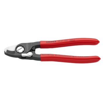 凯尼派克/KNIPEX 带剥线工能电缆剪，95 41 165 售卖规格：1把