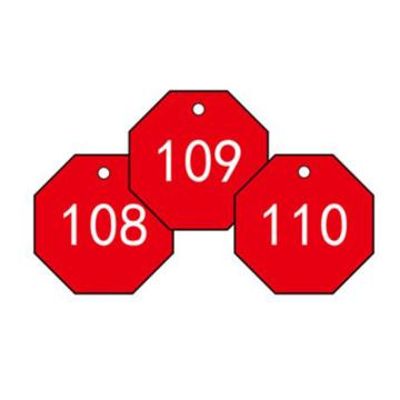 安赛瑞 塑料号码吊牌-八边形，Ф31.8mm，红底白字，号码101-200，14866 售卖规格：100个/包