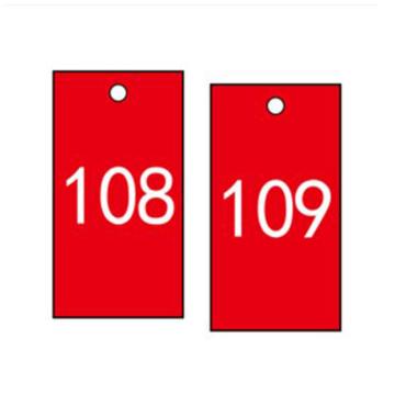 安赛瑞 塑料号码吊牌-长方形，25.4×76.2mm，红底白字，号码101-200，14878 售卖规格：100个/包