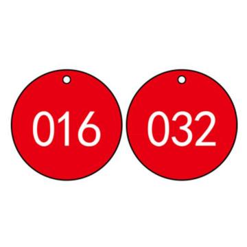 安赛瑞 塑料号码吊牌-圆形，Ф31.8mm，红底白字，号码001-100，14841 售卖规格：100个/包