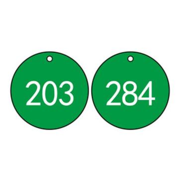 安赛瑞 塑料号码吊牌-圆形，Ф31.8mm，绿底白字，号码201-300，14846 售卖规格：100个/包