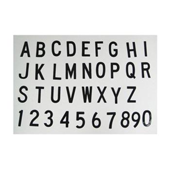 安赛瑞 8“ 反光字母标识-字高8”，银白色，自粘性反光材料，共130片，包含A-Z各5片，34605 售卖规格：130片/包