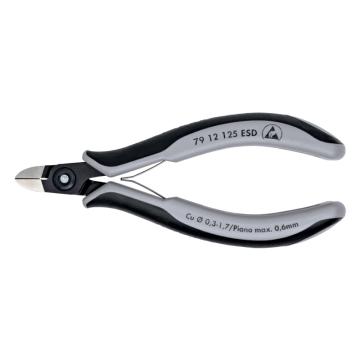 凯尼派克/KNIPEX 防静电精密电子斜口钳，79 12 125 ESD 125mm 售卖规格：1把