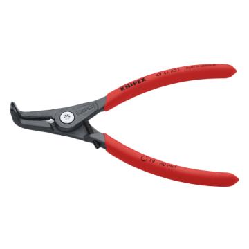 凯尼派克/KNIPEX 精密外卡簧钳，49 41 A21 适用于19-60mm90度弯头带开口限位 售卖规格：1把