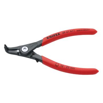 凯尼派克/KNIPEX 精密外卡簧钳，49 41 A11 适用于10-25mm90度弯头带开口限位 售卖规格：1把