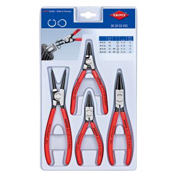 凯尼派克/KNIPEX 精密卡簧钳，00 20 03 V02 4件套 售卖规格：1套