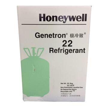 霍尼韦尔/Honeywell 制冷剂，Genetron R22(22.3kg) 售卖规格：1瓶