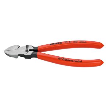 凯尼派克/KNIPEX 斜口钳，72 51 160 160mm(抛光头部塑料套柄) 售卖规格：1把