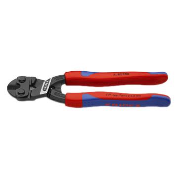 凯尼派克/KNIPEX 断线钳，71 02 200 200mm -CoBolt紧凑型(双色双重材料手柄) 售卖规格：1把