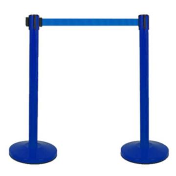 安赛瑞 伸缩带隔离柱，铁喷塑蓝烤漆，蓝色带长2m，立柱Ф63×910mm，底盘Ф320mm，14498 售卖规格：1个