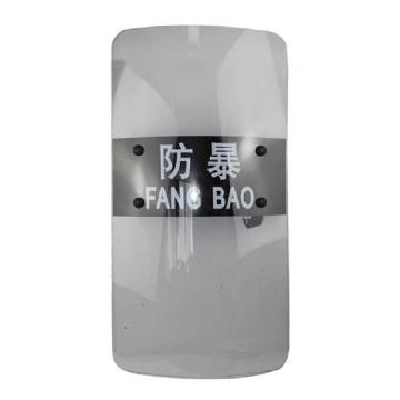 三江/SJ 手持式透明PC防暴盾牌，手持式（长方形） 900×500 售卖规格：1个