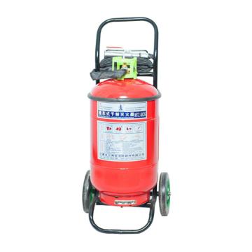 海宝 推车式干粉灭火器35Kg，MFTZ/ABC35 售卖规格：1台