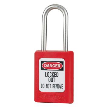 玛斯特锁具 S33系列轻型热塑安全挂锁，S33RED 售卖规格：1把