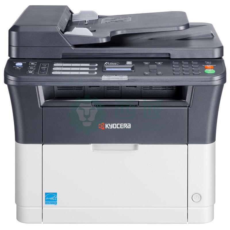 京瓷(kyocera) 激光一体机 (打印 复印 扫描 传真), fs-1120mfp 单位