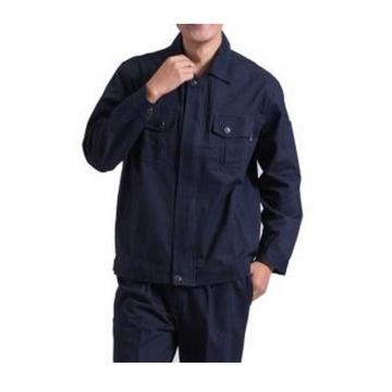 沽衣邦 工作服，纯棉秋季工作服，深蓝色，185 售卖规格：1套