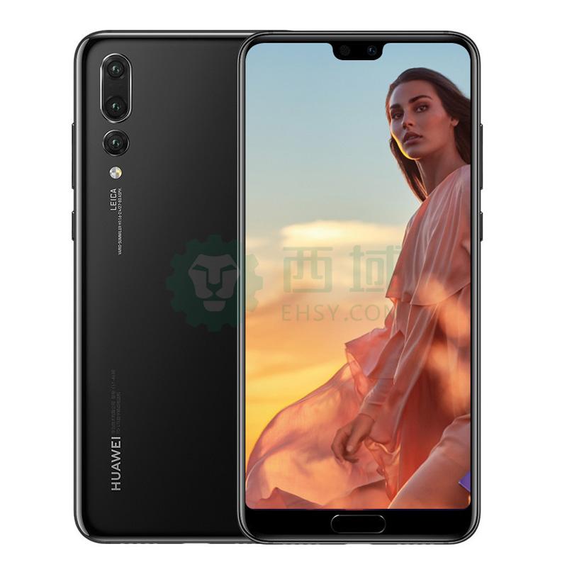 huawei/华为p20 pro 6gb 64gb亮黑色移动联通电信4g手机