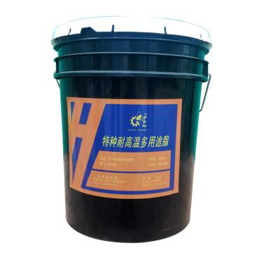 江洁枫 特种高温多用途脂，JJFD180 16KG/桶 售卖规格：16公斤/桶