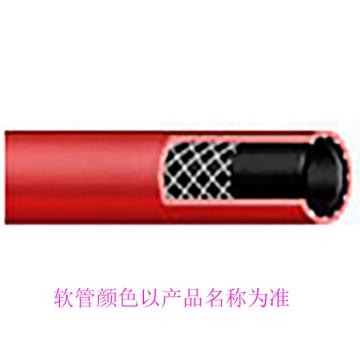 康迪泰克/Continental VARIFLEX200红色NBR通用胶管，XYSQG-003-0254-137.16 25.4*37.3mm1"137.16米/卷 售卖规格：1卷