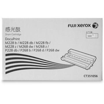 富士胶片/FUJIFILM 感光鼓，CT351056 适用M228b/M268dw/M228z/M268z/P228b/P228db/M228db 售卖规格：1个