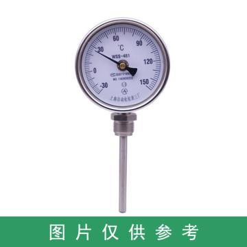 蓝英 万向型双金属温度计，WSS-481 0-100°,L=75,接头M27*2 售卖规格：1个