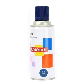三和/SANVO 自喷漆，中蓝 350ml/瓶 ，12瓶/箱 售卖规格：12瓶/箱