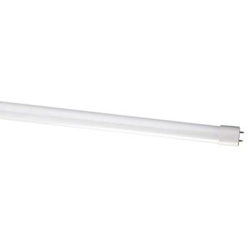 佛山照明 晶莹系列LED T8灯管，双端进电 12W 0.9米 白光 整箱 25支/箱，单位：箱