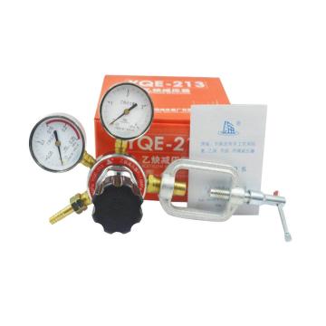 乙炔減壓器，YQE-213，上減