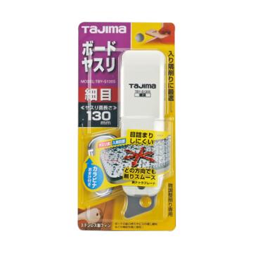 田岛/TAJIMA 锉刀130C中齿，TBY-S130C 售卖规格：1把