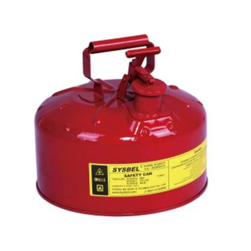 西斯贝尔/SYSBEL I型金属安全罐，SCAN001R 2.5GAL/9.5L 红色 售卖规格：1个