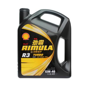 壳牌/Shell 柴机油，劲霸Rimula R3 Turbo 15W-40 4L/桶 售卖规格：4升/桶