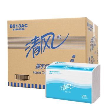 清风/Breeze 单层200张三折擦手纸，B913AC 225×230mm  200 张/包 售卖规格：20包/箱