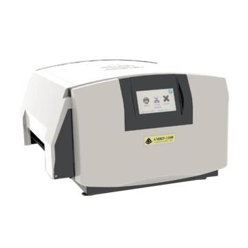 艾普莱 宽幅工业型热转印打印机（多色，可雕刻），AMPR-1100 售卖规格：1台