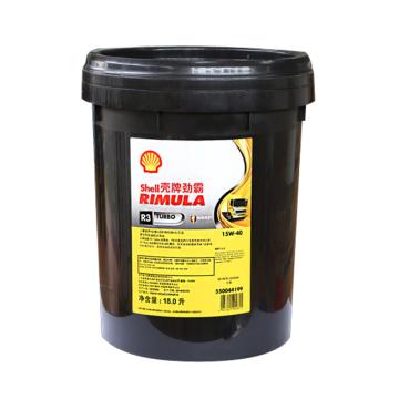 壳牌/Shell 柴机油，劲霸Rimula R3 Turbo 15W-40 18L/桶 售卖规格：18升/桶