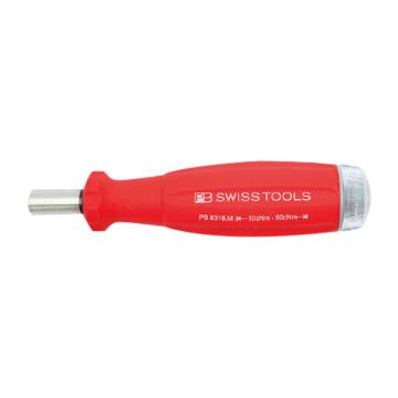 PB SWISS TOOLS 可调节扭矩手柄，PB 8316.M 10-50 cNm 带磁性套筒，10-50cNm，可用C6和E6批头 售卖规格：1把