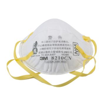 3M 防护口罩，8210CN（1只） N95 白色 杯型 头戴式 售卖规格：1个