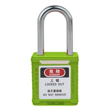安赛瑞 聚酯安全挂锁（绿）钢制锁梁φ6×38mm，14660-TK 聚酯锁体 通开型（标配1把钥匙） 售卖规格：1把