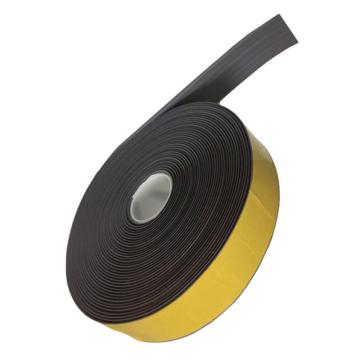 安赛瑞 重载型AGV导航磁条带，PVC保护条+磁条，自带背胶，75mm×25m，灰色，12122 售卖规格：1卷