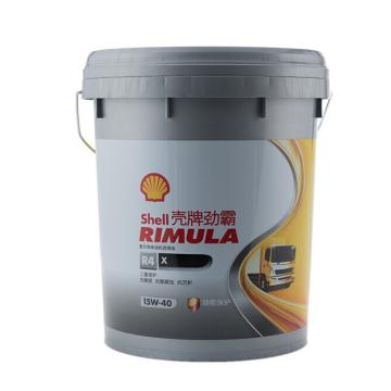 壳牌/Shell 柴机油，RIMULA R4X 15W-40 18L/桶 售卖规格：18升/桶