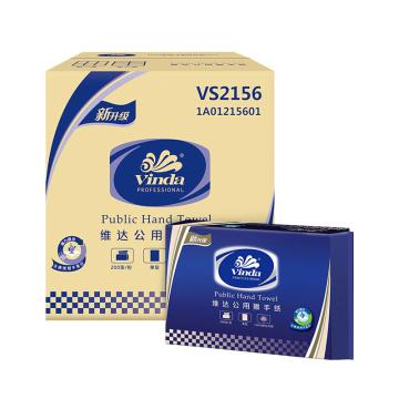 維達(Vinda) 擦手紙，商用系列 VS2156，抽紙 200抽*20包/箱 單位：箱
