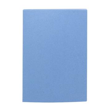 传美 云彩纸皮纹纸，A4 210G 深蓝色 100张/包 售卖规格：1包
