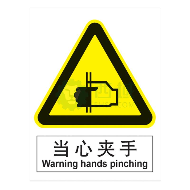 12306购票页面的5种标识