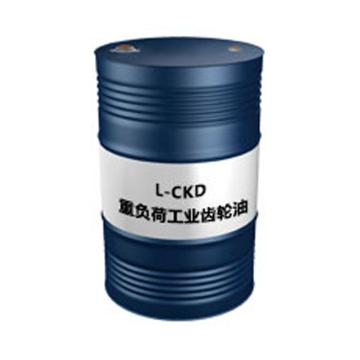 昆仑 重负荷齿轮油，L-CKD 680 170KG/桶 售卖规格：170公斤/桶