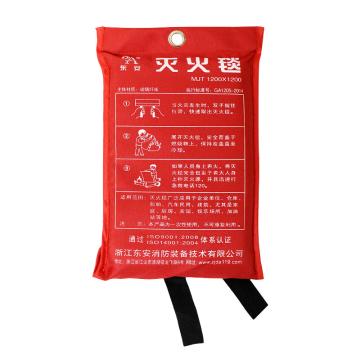 东安 灭火毯，MJT 1200×1500×0.43(袋装) 售卖规格：1袋