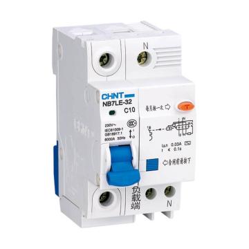 正泰/CHINT 微型剩余电流保护断路器，NB7LE-63 3P+N C50 30mA NB7LE-63 3P+N 50A C型 30mA AC 售卖规格：1个